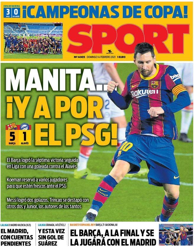 球队战术新调整取得明显成效