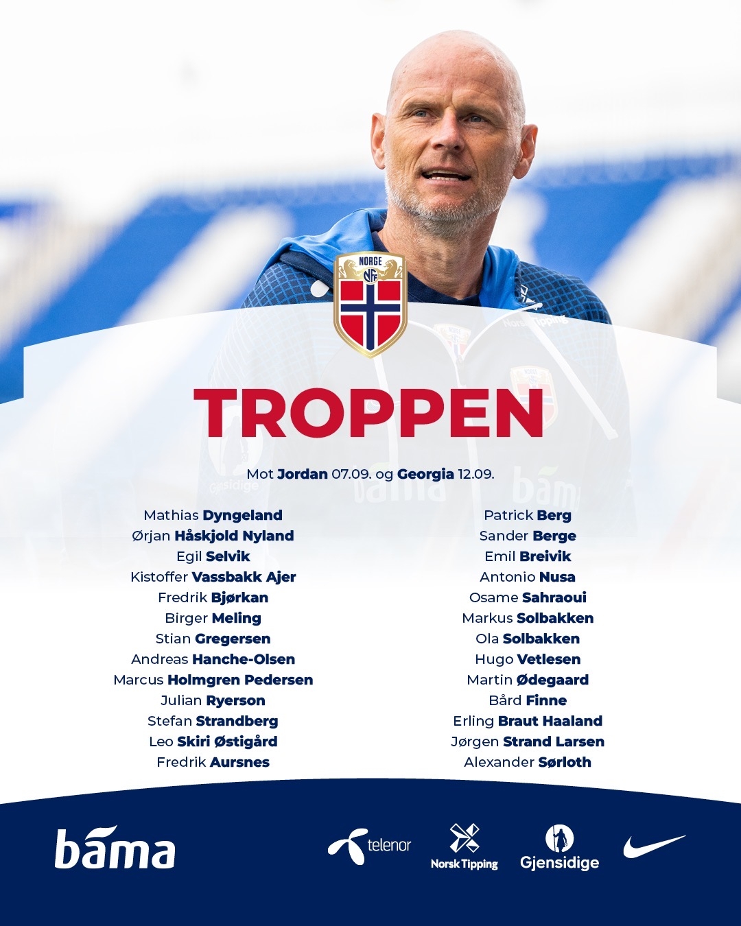 登国际舞台，泰州队“苏超”冠军奖杯亮相中国国际进口博览会（泰州队“苏超”冠军奖杯登上中国国际进口博览会舞台）