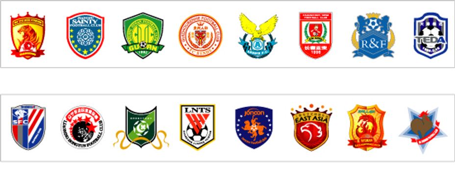 皇马死盯希腊天才！4000万要价难阻三豪门争夺战（皇马锁定希腊新星：4000万标价难挡三大豪门围抢）